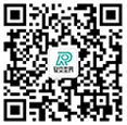 微信咨詢