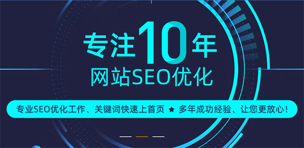 飛飛科技能做為你做哪些服務？
