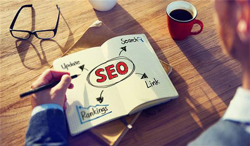 SEO優(yōu)化能為企業(yè)帶來哪些價值？
