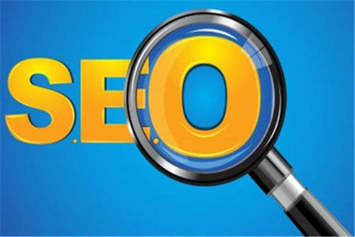 seo行業的現狀以及前景分析