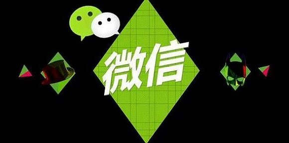 微信公眾號優化排名分新號和老號嗎？
