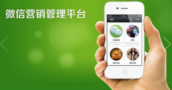 微信公眾號優化排名分新號和老號嗎？