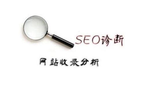 為什么一直堅持寫原創，百度就是不收錄？