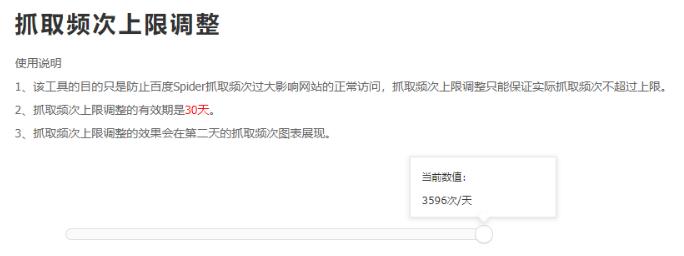 如何判斷網(wǎng)站的優(yōu)化效果