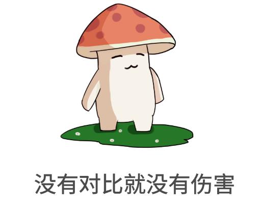 網站seo必須要寫原創么？