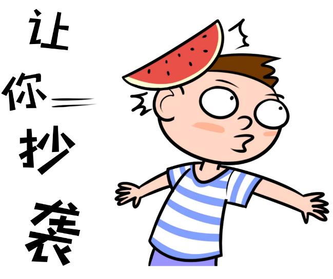 網站seo必須要寫原創么？