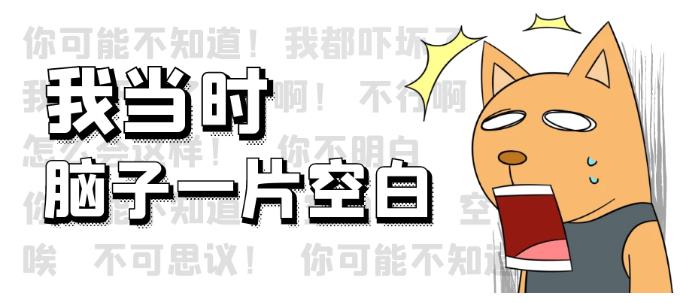 網站seo必須要寫原創么？