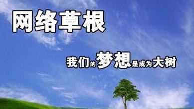 分享最容易賺錢(qián)的4類(lèi)個(gè)人網(wǎng)站