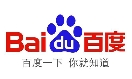 現在短視頻這么火？百度推廣還有效果嗎？