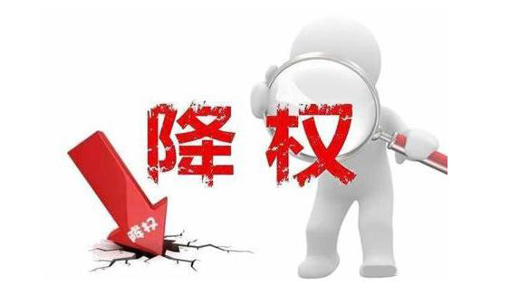 網(wǎng)站如何防止被K及解決方法
