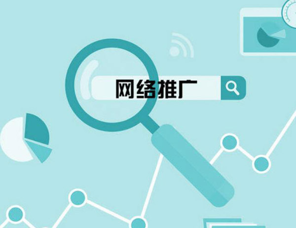 新站收錄慢怎么辦？一般新站首頁多久可以收錄？