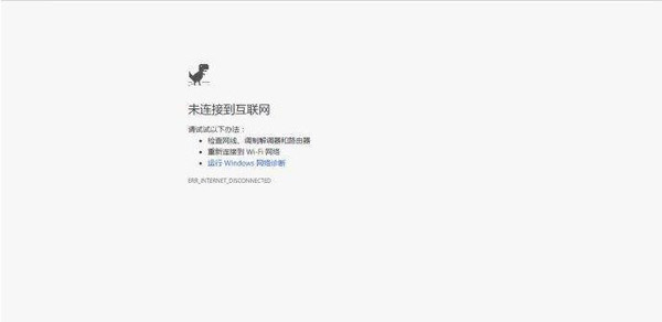 如何解決網(wǎng)站加載速度慢的問題？