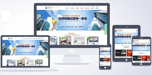 公司網(wǎng)站制作規(guī)劃方案以及SEO范疇