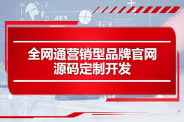 網站優化想要長期進行，以下幾點一定要注意