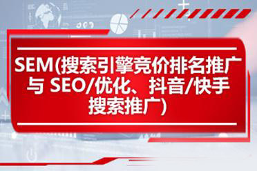 網站優化想要長期進行，以下幾點一定要注意