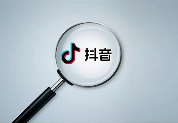 抖音SEO優化如何做？基本要求有哪些？