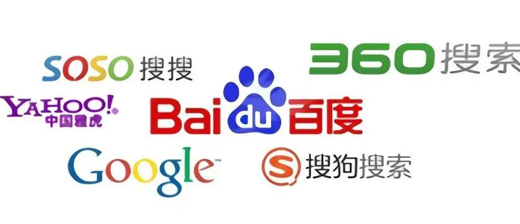 影響搜索引擎排名的因素有哪些?
