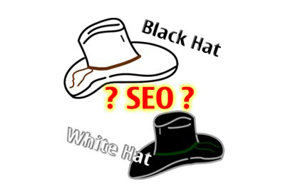 企業(yè)官網(wǎng)優(yōu)化是選擇白帽SEO還是黑帽SEO？