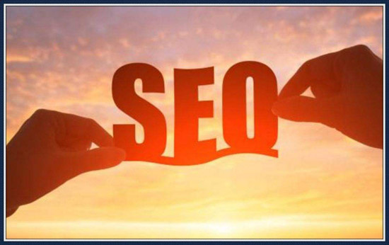 SEO優(yōu)化中的小細(xì)節(jié)，你注意了嗎？