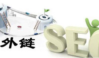 SEO中外鏈是不是發得越多越好？