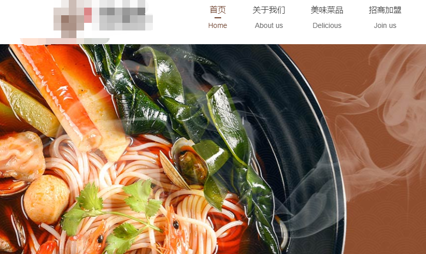 早餐店加盟行業(yè)網(wǎng)站整體優(yōu)化方案