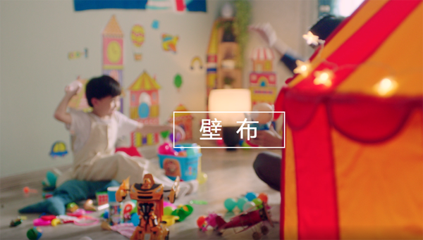 家居裝飾行業整站優化方案